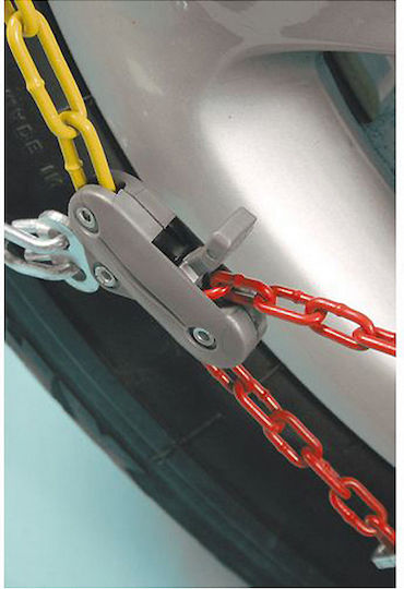 Lampa R-9 Ν4.5 Anti-slip Chains Thickness 9mm Passenger Car 2pcs