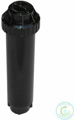 Rainbird Duza Pop-up / cu angrenaje Pulverizator Uni Spray 4" 1buc 000040020111