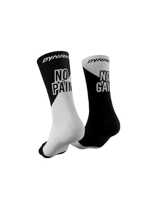 Dynafit No Pain No Gain 08-0000071612 Running Κάλτσες Μαύρες/Λευκές 1 Ζεύγος