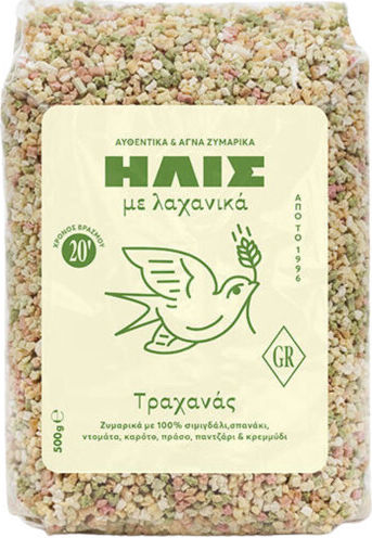 ILIS Pasta Vegetable Tarhana Vegetables 500gr