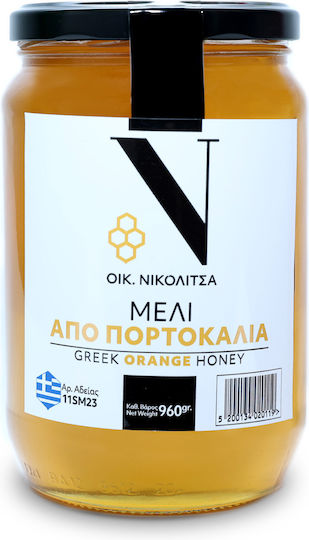 Ελληνικό Μέλι - Νικολίτσας Θεόδωρος Μέλι Πορτοκαλιάς 960gr