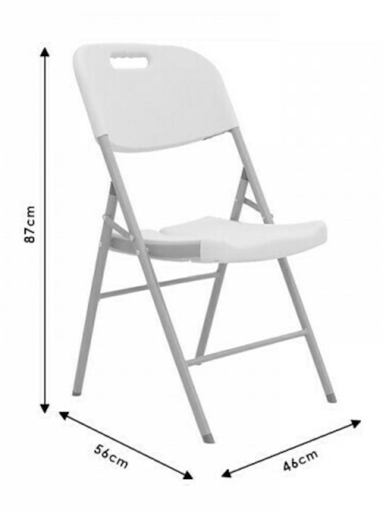 Catering Chair Metallic Zora White 46x56x87cm