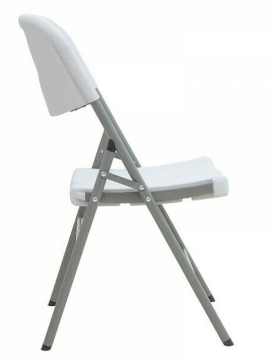 Catering Chair Metallic Zora White 46x56x87cm