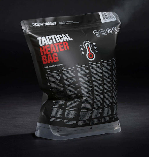 Tactical Foodpack Heater Bag Θερμαντική Σακούλα