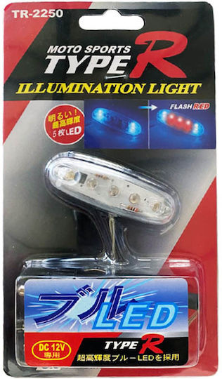 Auto Gs TR-2250 Interior Decorative Car Lighting Blue