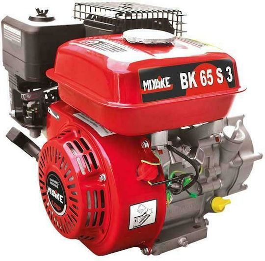 Miyake BK65S-4 Gasoline Engine 4 Stroke 196cc 6.5hp Maximum Revolutions 1800rpm Horizontal Axis with Keyway and Starter
