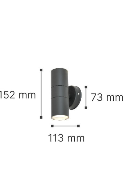 Inlight Ouachita Spot de exterior montat pe perete GU10 IP44 Dublu Fascicul 15.2x11.3εκ.