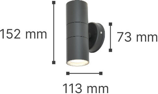 Inlight Ouachita Επιτοίχιο Εξωτερικό Σποτ GU10 IP44 Διπλής Δέσμης 15.2x11.3εκ.