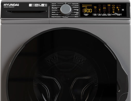 Hyundai Πλυντήριο Ρούχων 12kg με Τεχνολογία Ατμού 1400 Στροφών Inverter Motor