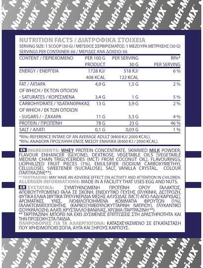 Nutri-MCH Ultra Whey Whey Protein with Flavor Panna Cotta 2kg