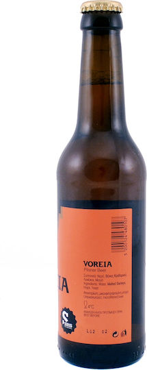 Siris Mikrozythopoiia Serron Voreia Pilsner Sticlă 1x330ml