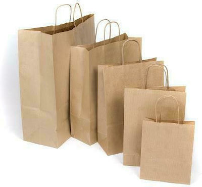 Paper Bag for Gift Beige 44x14x50cm.