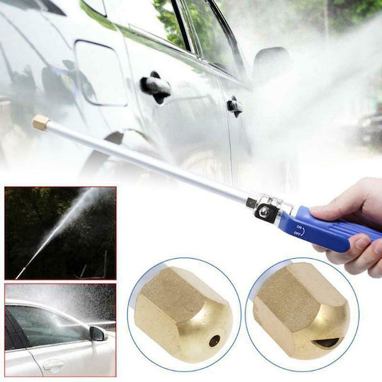 High Pressure Water Jet GL-53372 Water Sprayer 3 Functions
