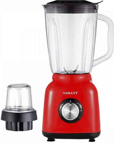 Sokany SK-168 Blender for Smoothies 1.5lt 500W Red