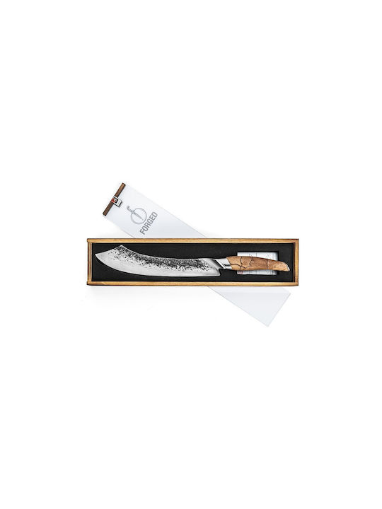 Style De Vie Katai Meat Knife of Stainless Steel 25.5cm