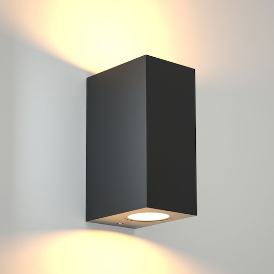Inlight Σποτ 9x7x14.7εκ. Inlight Σποτ 9x7x14.7εκ.