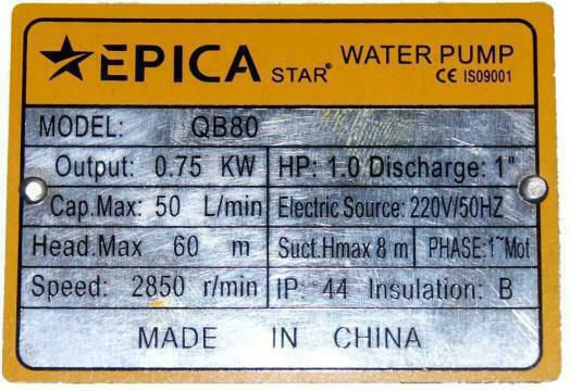 Epica Star TO- Electric Surface Water Pump 750W Single-Phase