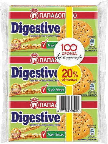 Papadopoulou Kekse Digestive Klassisch Zuckerfrei 3Stück 250gr