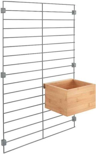 Metaltex Tischspiel Mural Bambus 19x15x12cm Beige
