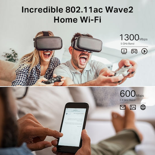 TP-LINK Archer C80 v2.2 Ασύρματο Router Wi‑Fi 5 με 4 Θύρες Gigabit