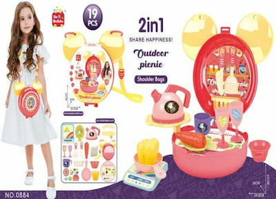 Cooking Toy / Kitchen Utensils Βαλιτσάκι Μαγειρικής