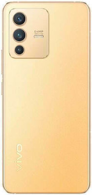 Vivo V23 5G Две SIM карти (12GB/256GB) Sunshine Gold