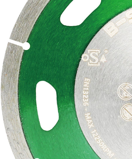 Bihui Diamond Blade Slim Slab Δίσκος Κοπής Δομικών Υλικών 125mm