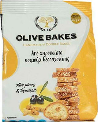 Olive Bakes Crackers Από Χειροποίητο Κουλούρι Θεσσαλονίκης Με Ελιά & Κουρκουμά 80gr 1pcs