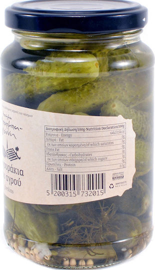 Mparmpa Gianni Pickle Cucumbers 340gr