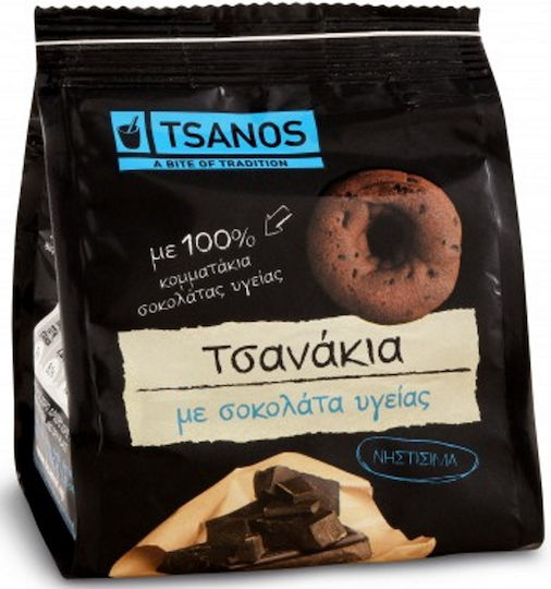 Tsanos Cookie-uri Tsanakia Ciocolată Chocolate 70gr