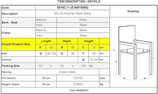 Καρέκλα Relix Μαύρο 52x49x72εκ.