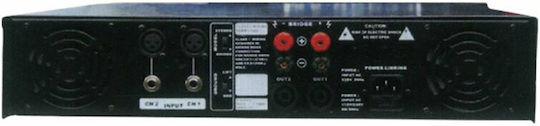Astone PS PA-1600 Τελικός Ενισχυτής PA 800W/4Ω 410W/8Ω με Σύστημα Ψύξης