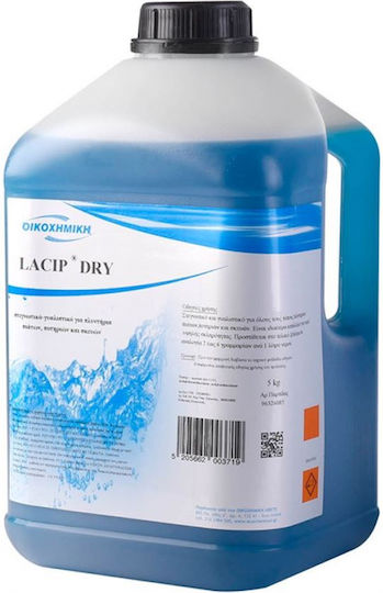 Ikochimiki Lacip Dry Commercial Dishwasher Liquid Detergent 5lt