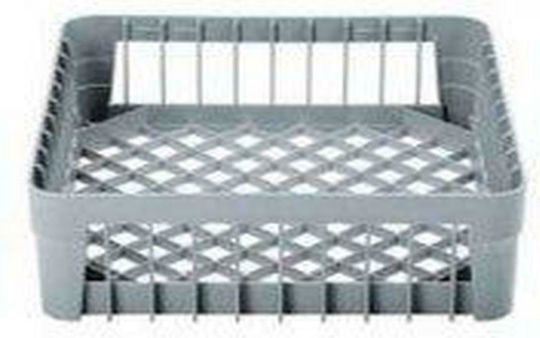 Inox Macel Mehrzweck-Aufbewahrungskorb 50x50cm