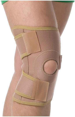 Alfa Care AC-1054B Knee Brace with Hole & Pads Beige