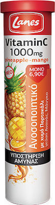 Lanes Vitamin C Eff Βιταμίνη για το Ανοσοποιητικό 1000mg Pineapple Mango 20 αναβράζοντα δισκία