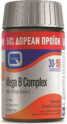 Quest Mega B Complex with 1000mg Vitamin C Βιταμίνη για Ενέργεια, Ενίσχυση του Ανοσοποιητικού & το Νευρικό Σύστημα 1000mg 30 ταμπλέτες