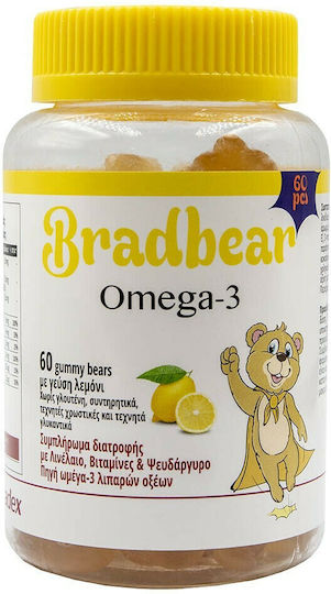 Bradex Bradbear Jellys Omega-3 Suitable for Children 60τμχ x { temaxia | divided_by:temaxia}} gummies