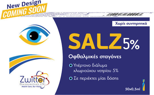 Zwitter Salz 5% Οφθαλμικές Σταγόνες 50x0.5ml