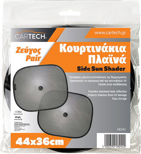Cartech Parasolare Laterale Auto cu Ventuză 44x36cm 2buc