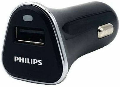 Philips Car Charger 2.1A with one Port: 1xUSB with Cable mini-USB Black Color