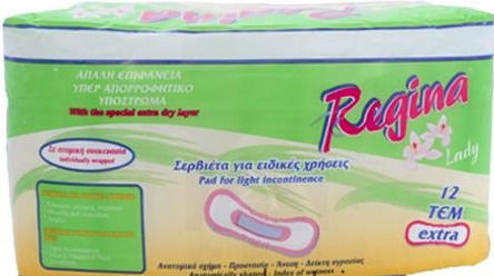 Regina Regina Lady Extra Γυναικείες Σερβιέτες Ακράτειας 12τμχ