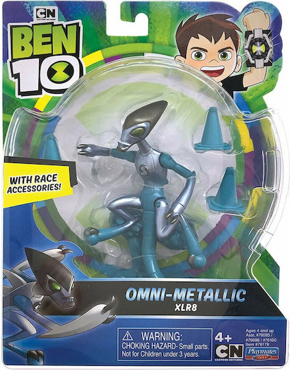 Αυτοκίνητο δράσης Ben 10 Figur W15 (Verschiedene Designs/Sortimente von Designs) 1 Stk