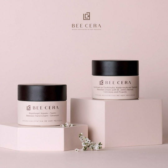 Bee Cera Κεραλοιφή με Καλέντουλα, Σπαθόχορτο & Πρόπολη 50ml