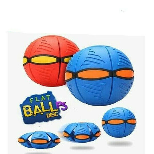 Flat Disk Топка 23см.