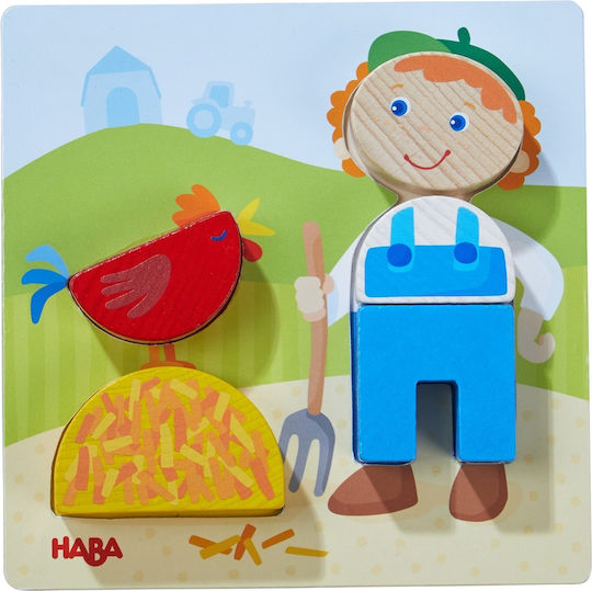 Wooden Kids Peg Puzzle Farm for 1.5+ years+ Years 17pcs Haba