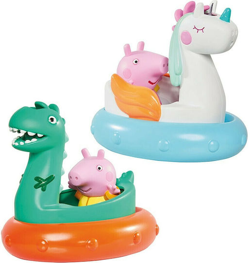 Tomy Peppa Dinosaur Bath Float για 18+ Μηνών (Διάφορα Σχέδια) 1τμχ