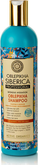 Natura Siberica Oblepikha for Normal/Dry Hair Σαμπουάν Ενυδάτωσης για Ξηρά Μαλλιά Μαλλιά 400ml