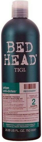 Tigi Bed Head Recovery Pump Шампоан Възстановяване/Подхранване & Хидратация за Всички типове Коса 750мл