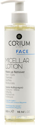 Corium Line Face Micellar Lotion 300ml